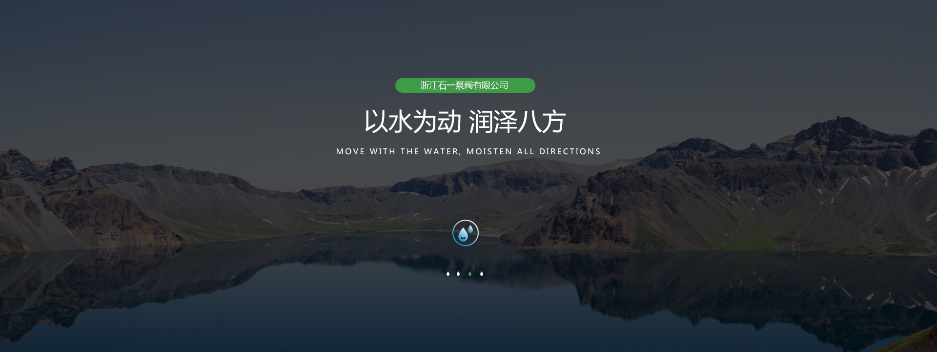 濟寧泰銘重工機械有限公司